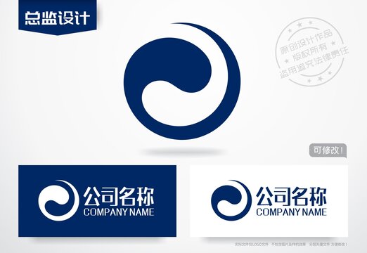 太极logo阴阳