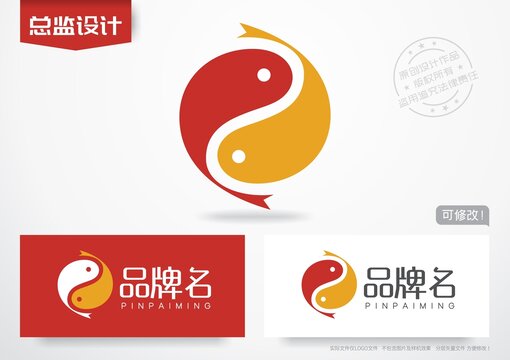 太极鱼logo阴阳