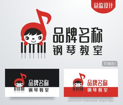 钢琴培训logo