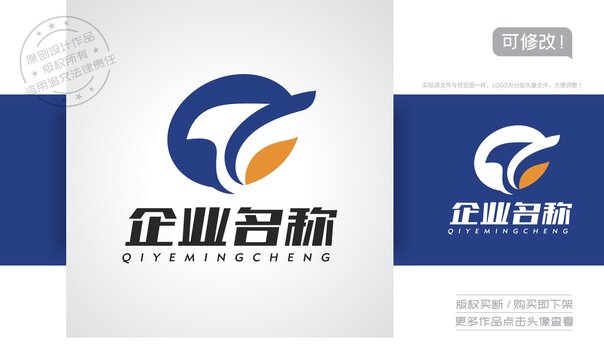 T字母logo鹰头