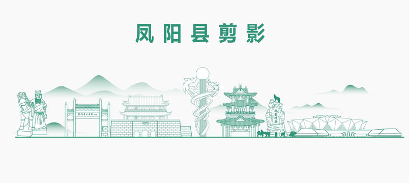 鳳陽(yáng)縣AI矢量