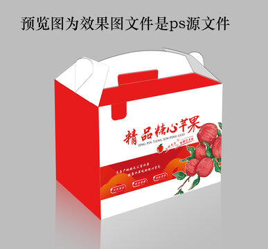蘋果插畫包裝