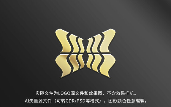 蝴蝶LOGO標(biāo)志設(shè)計(jì)