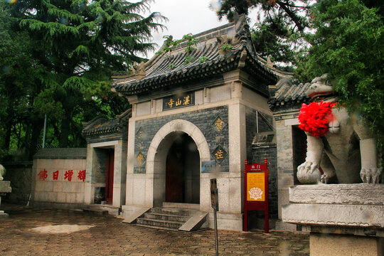 青岛湛山寺