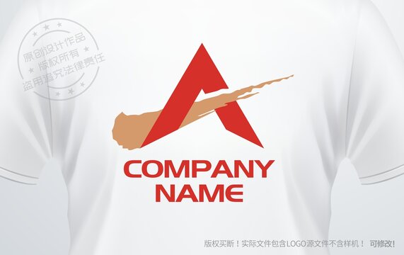 字母A标志A字母logo