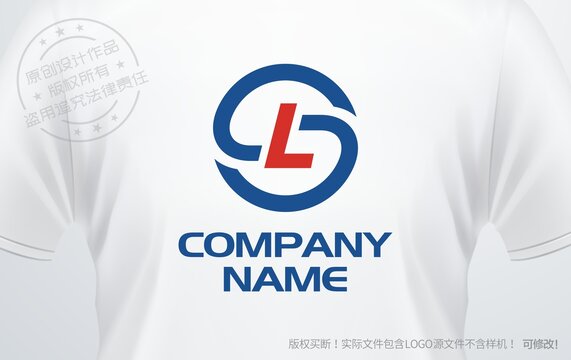 LS字母logo字母LS标志