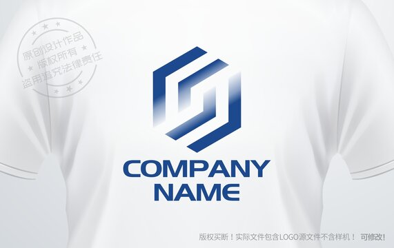 字母S设计logo