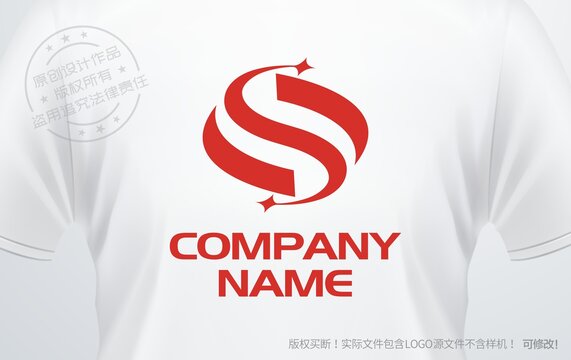 S字母logo