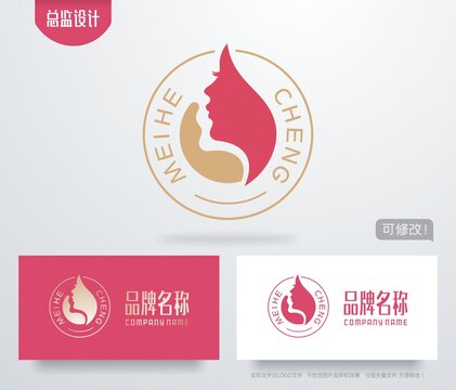 女性护肤logo医美