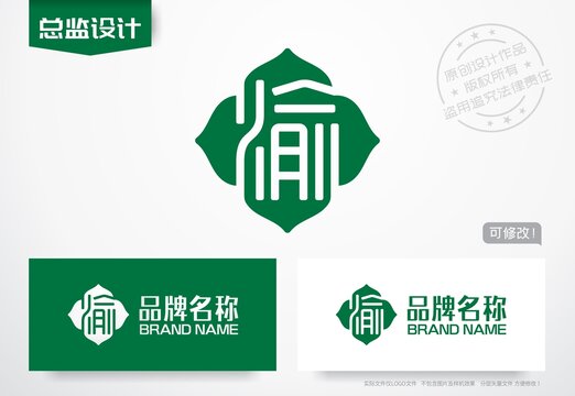 重庆特产logo