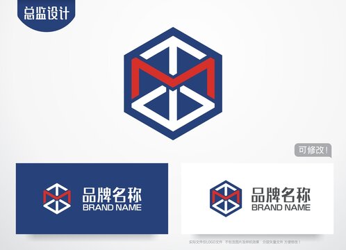 M字母logo方盒子