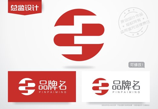 字母DD设计logo