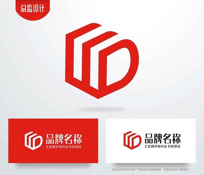 字母DE组合logo