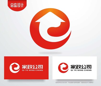 房屋家政logo字母e标志