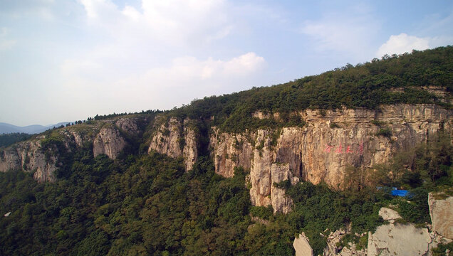 摩天峡谷