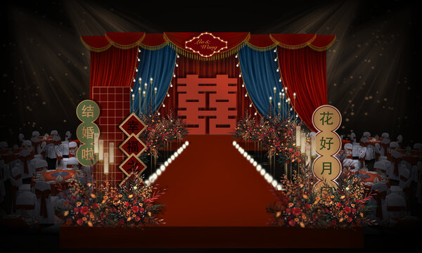 港風(fēng)舞臺(tái)婚禮