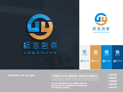 字母GY标志LOGO设计