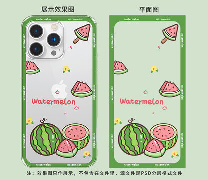 夏日西瓜手機(jī)殼