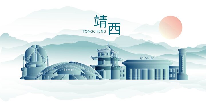 靖西市大醉美城市印象海報