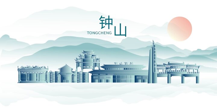鐘山縣大醉美城市印象海報(bào)
