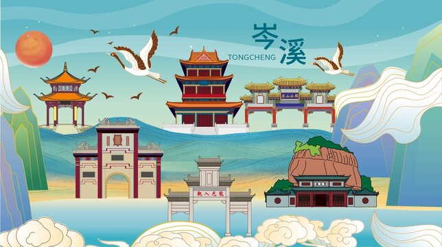 岑溪縣國潮城市地標(biāo)展板海報
