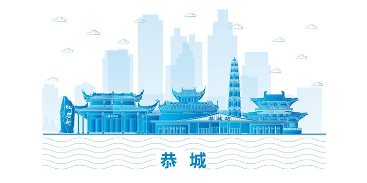 恭城未來科技城市設(shè)計素材