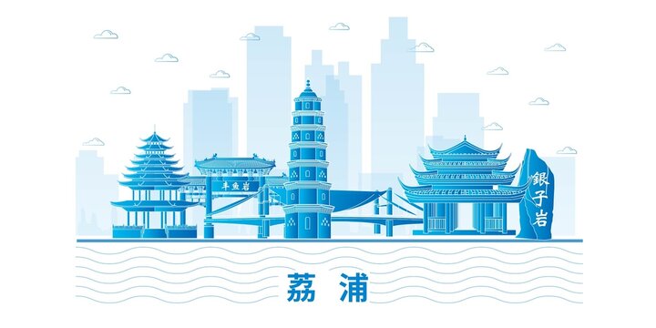 荔浦市未來科技城市設(shè)計素材
