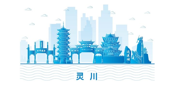 灵川县未来科技城市设计素材