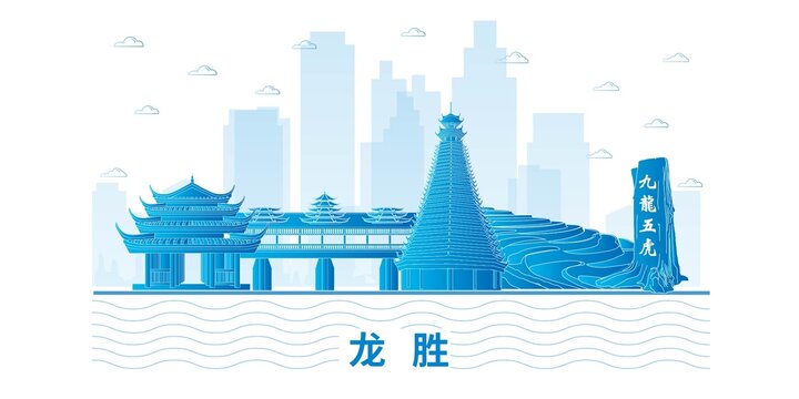 龍勝縣未來科技城市設計素材