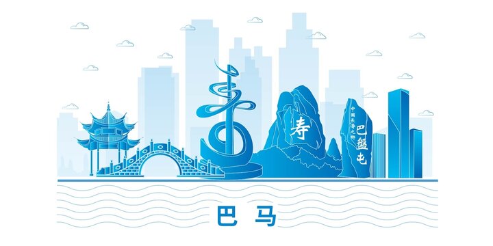 巴馬縣未來(lái)科技城市設(shè)計(jì)素材