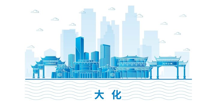 大化县未来科技城市设计素材