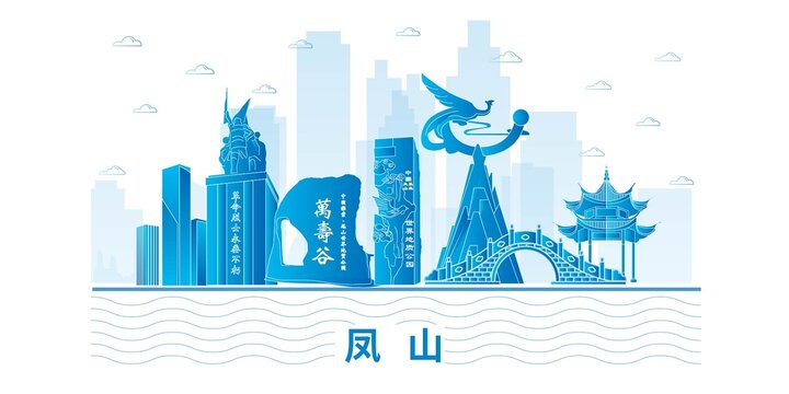凤山县未来科技城市设计素材