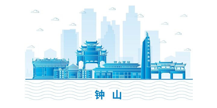 鐘山縣未來科技城市設(shè)計素材