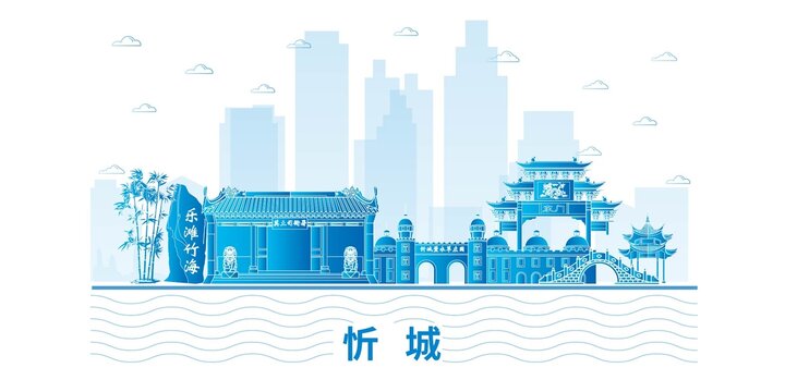 忻城县未来科技城市设计素材