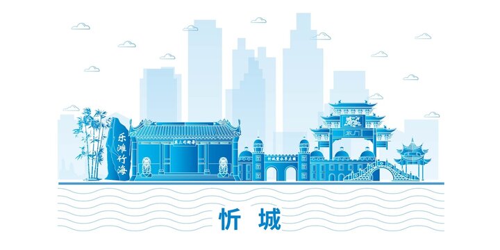 忻城縣未來(lái)科技城市設(shè)計(jì)素材
