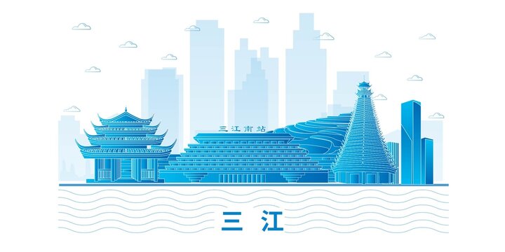 三江縣未來科技城市設(shè)計(jì)素材