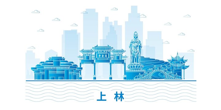 上林县未来科技城市设计素材