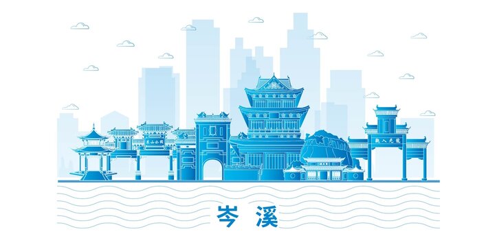岑溪县未来科技城市设计素材