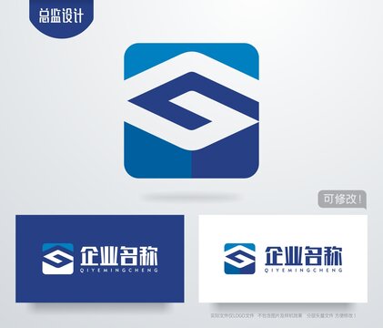 G字母logo字母G标志