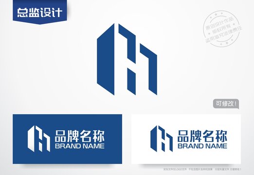 字母Hlogo建筑公司