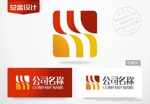 字母H设计logo