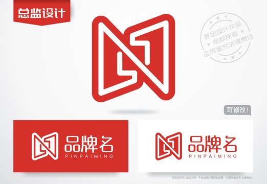 N字母logo数字11