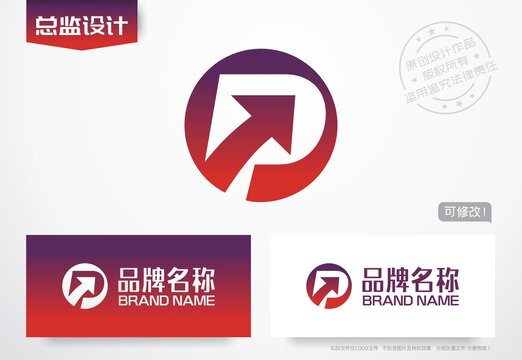 P字母logo