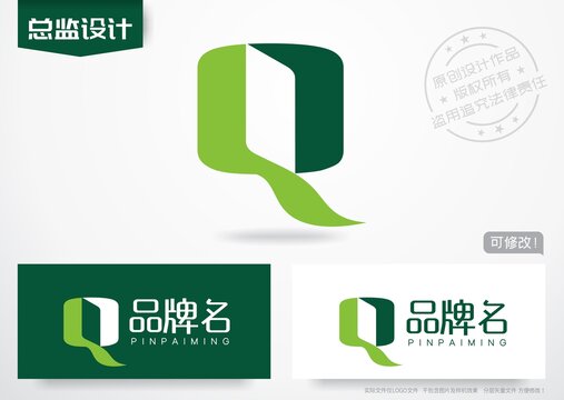 Q字母logo绿色