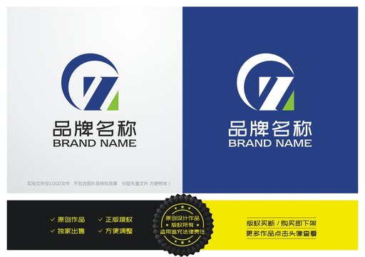 字母QZ组合logo