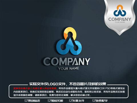 A字母人工智能logo