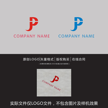 P字母logo