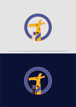 长颈鹿logo商标标志