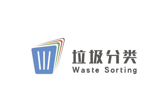 垃圾分類環(huán)保logo