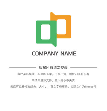 裝飾公司logo